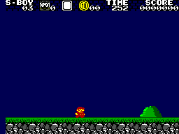 Super Boy 3 (Unl) cover art