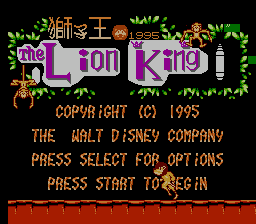 Lion King, The (1995) (Unl) cover art