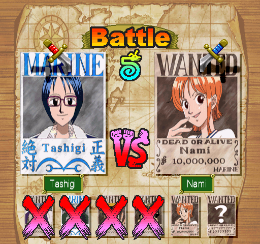 Shonen Jump’s One Piece – Grand Battle (Europe) (En,Fr,De,Es,It) cover art