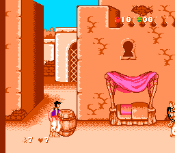 Aladdin 4 (1996) (Unl) cover art