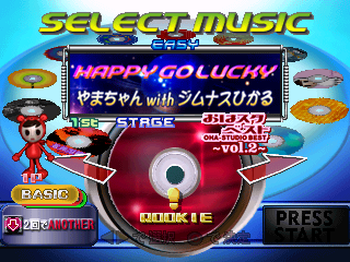 Oha-Studio Dance Dance Revolution (Japan) cover art