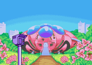 Urusei Yatsura – Dear My Friends (Japan)