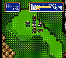 Shining Force Ii Cheaters Edition cover art