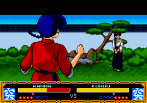 Ranma 1/2 – Byakuranaika (Japan)