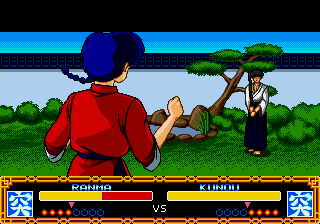 Ranma 1/2 – Byakuranaika (Japan) cover art