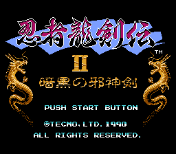 Ninja Ryukenden II – Ankoku no Jashin Ken – RIP enemies