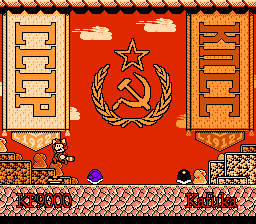 Communist Mario 3 cover art