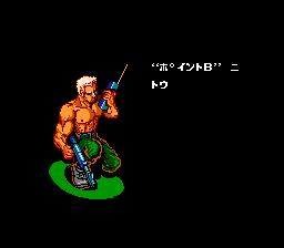 Contra Hardest Mode cover art