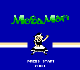 MegaMari cover art