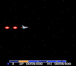 Gradius Resurrection cover art