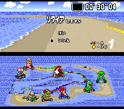 Super Mario Kart – Shelfall Series 1 cover art