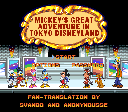 Mickey no Tokyo Disneyland Daibouken (English) cover art