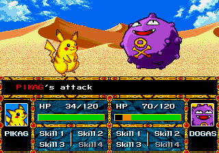 Pokemon Stadium cover art