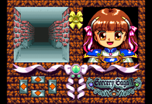 Madou Monogatari I – Honoo no Sotsuenji (English)