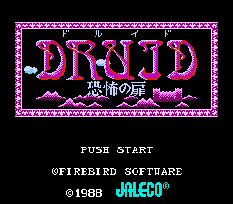 Druid – Kyoufu no Tobira (Japan)
