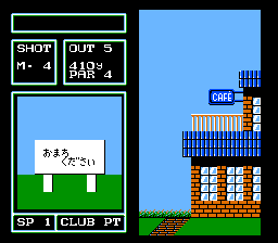 Golf – Japan Course (Japan)
