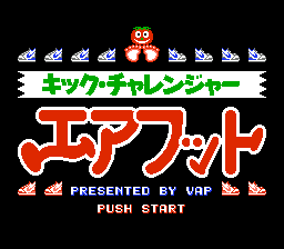 Kick Challenger – Air Foot – Yasai no Kuni no Ashi Senshi (Japan) cover art