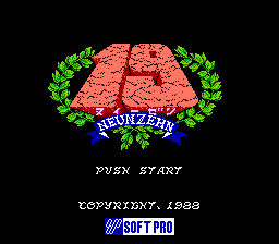 Neunzehn – 19 (Japan)