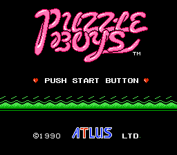 Puzzle Boys (Japan) (Disk Writer) cover art