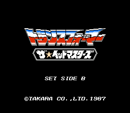 Transformers – The Headmasters (Japan)