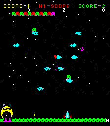 Space Cyclone cover art