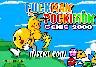Puckman Pockimon Genie 2000 cover art