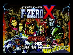 F-Zero X – Expansion Kit (Japan)