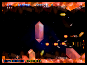 Gradius Gaiden (Japan)