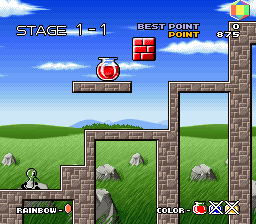 Sutte Hakkun (English) cover art