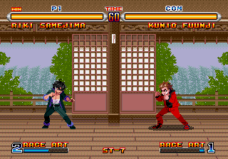 Kunio No Nekketsu School Fighters cover art