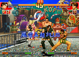 King Of Gladiator Plus The King Of Fighters 97 Bootleg Bootleg cover art