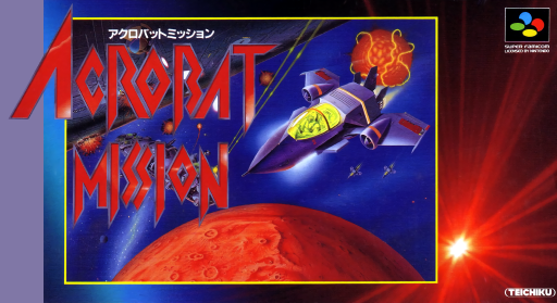 Acrobat Mission cover art