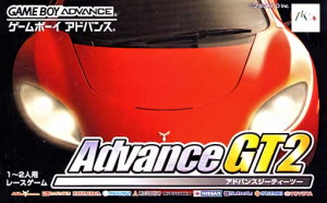 Advance GT2