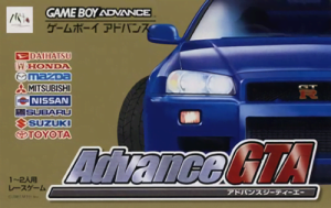 Advance GTA
