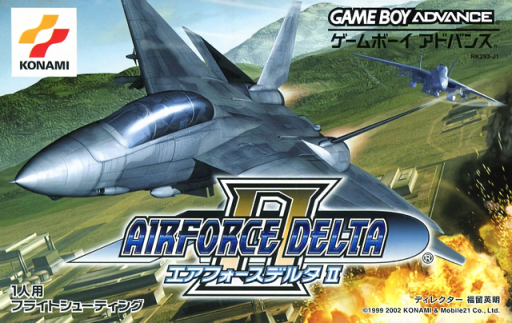 AirForce Delta II cover art