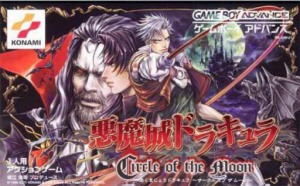 Akumajou Dracula – Circle of the Moon