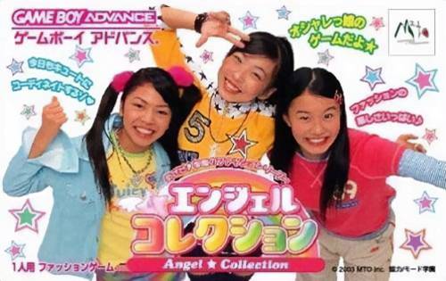 Angel Collection – Mezase! Gakuen no Fashion Leader cover art