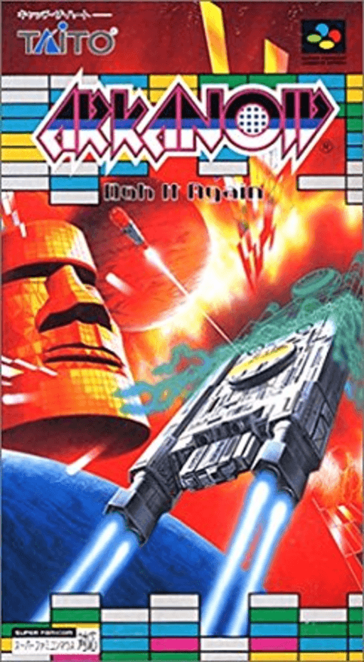 Arkanoid – Doh It Again cover art