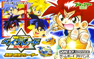 Bakuten Shoot Beyblade – Gekitou! Saikyou Blader