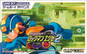 Battle Network – Rockman EXE 2