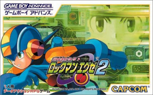 Battle Network – Rockman EXE 2 cover art