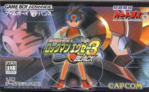 Battle Network – Rockman EXE 3 – Black