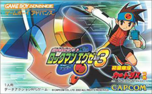 Battle Network – Rockman EXE 3