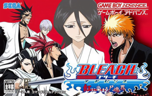 Bleach Advance – Kurenai ni Somaru Soul Society