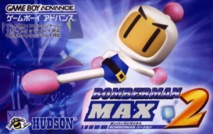 Bomberman Max 2 – Bomberman Version