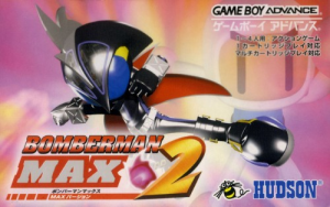 Bomberman Max 2 – Max Version
