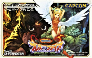 Breath of Fire – Ryuu no Senshi