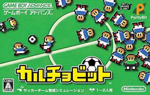 Calciobit cover art