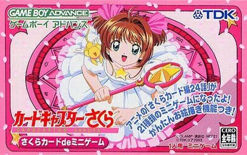 Cardcaptor Sakura – Sakura Card de Mini Game cover art