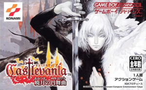 Castlevania – Akatsuki no Minuet